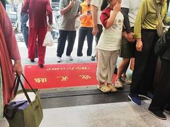 -郑家包子牛肉拉面(尚勤路店)