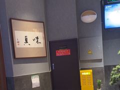 -湘满甲·黄焖甲鱼创始者·湘菜·鲁菜(潘家园店)