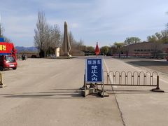 -中国航空博物馆-停车场