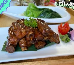 -弗蕾亚·和月月子调理院(东湖店)