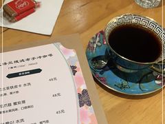 -青山上品咖啡·日式法兰绒手冲(高岛屋百货店)