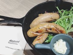 -Maxpoint Kitchen 西餐咖啡(乐峰广场店)