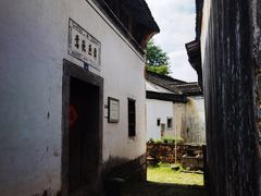 -山沟沟景区