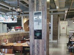 -直隶安家牛肉罩饼(建华店)