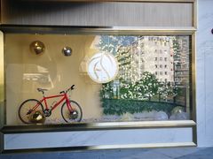 -813芭依珊 BAESAn(汇港购物中心店)