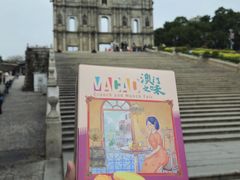-顺轩海鲜火锅酒家