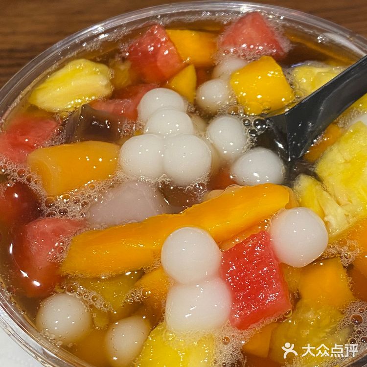 半城烟火半城仙