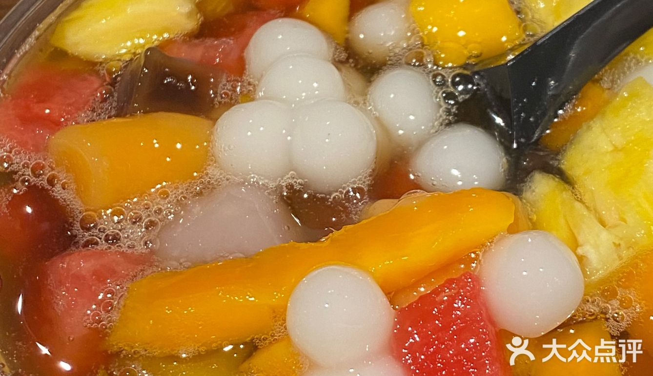 半城烟火半城仙