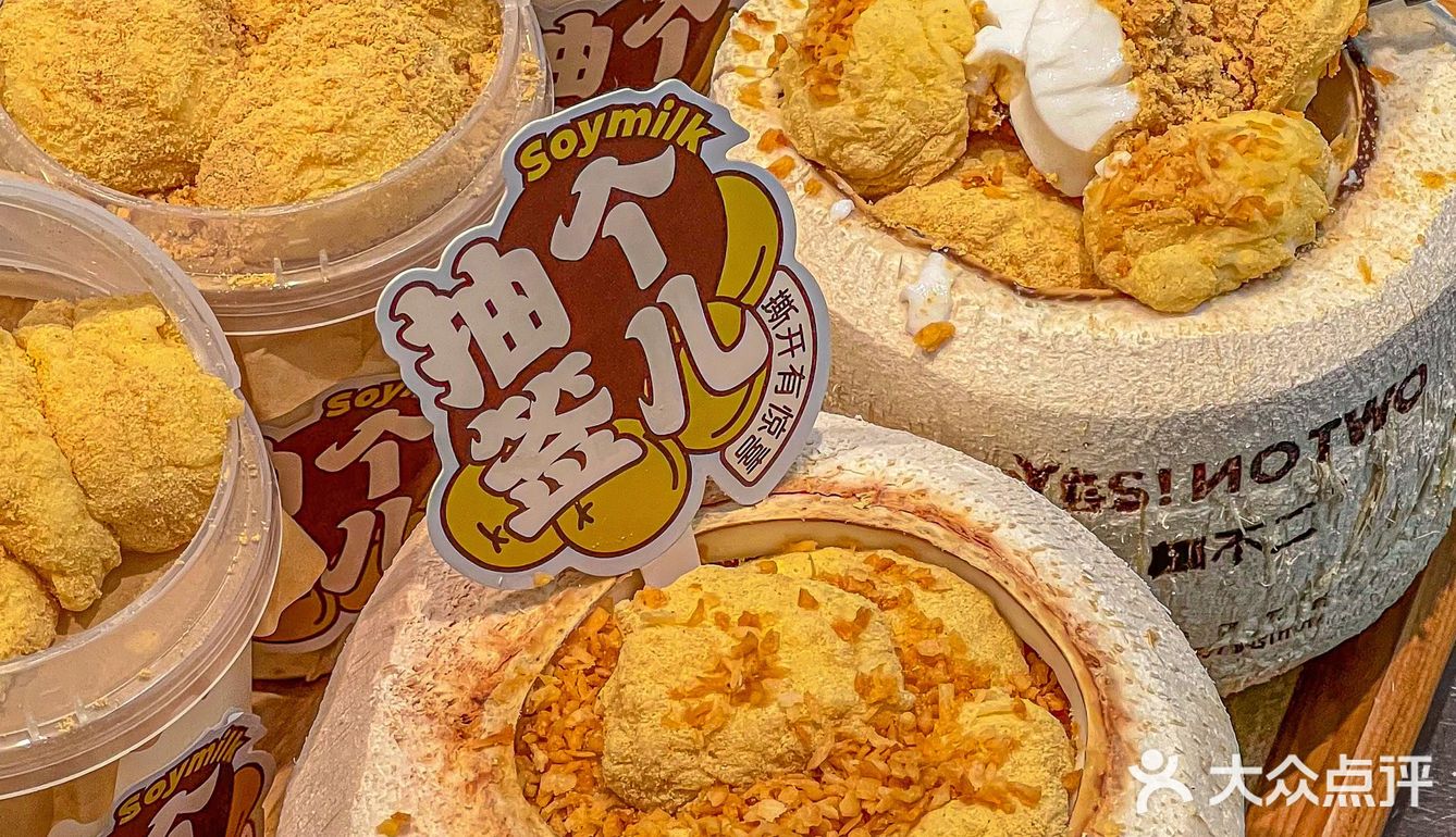 武汉静默期zui馋这口！糯叽叽人绝不缺席[流泪]！