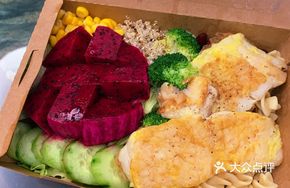 Pan-Seared Ling Cod with Vegetable Salad