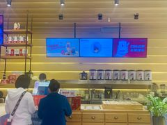 -1828王老吉·草本新茶(珠江新城地铁站店)