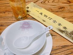 -一盏明灯全素斋(殊像寺店)