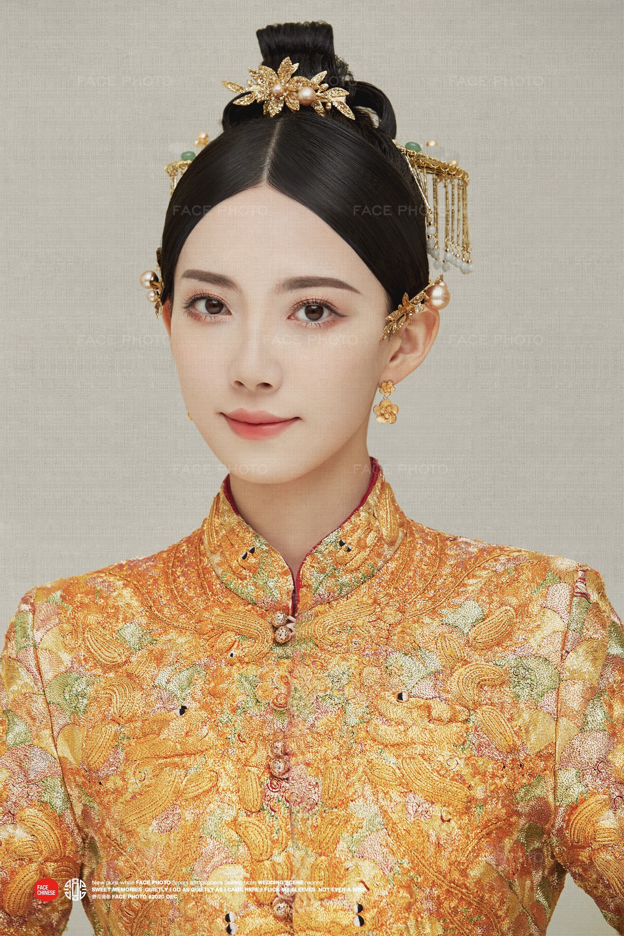 不倒翁小姐姐皮卡晨喊你来拍中式婚纱照😘