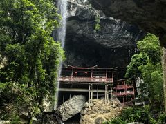 -东南悬空寺方广岩