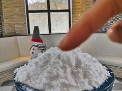 -重庆南山海昌汤都