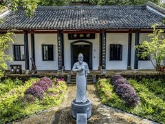 -白鹿洞书院