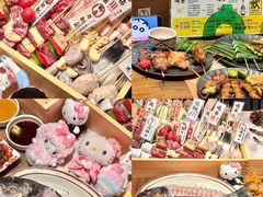 -肉魁屋·烧肉·烧鸟·酒场(高新店)