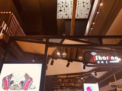 -街头玩家华为苹果手机维修服务(芳甸路天物空间店)