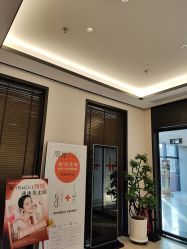 -CRAIE可瑞医美式医美·111SKIN