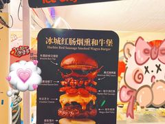 -虹桥艺术中心