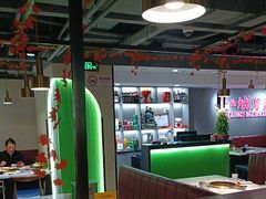 -炙城·韩式烤肉(南京东路店)