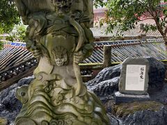 -丰都鬼城名山景区