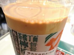 -孖记茶档·热腾茶餐(荔湾领展广场店)