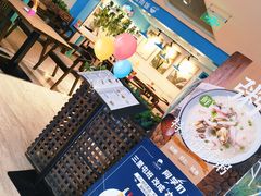 -小明同学(三里屯店)