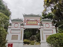 -深圳国际园林花卉博览园