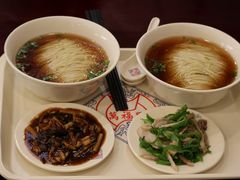 -万福兴(东中市店)