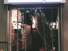 门面-汪爹爹武汉牛三鲜(朝外大街店)