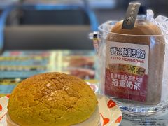 -肥韬茶餐厅(海上世界店)