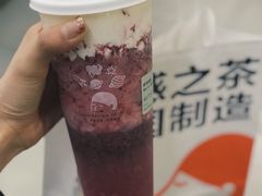-喜茶(佛山顺德大良东乐路店)