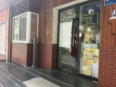 -金姐台湾菜(珠江路店)