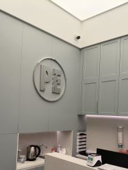 -PE SALON