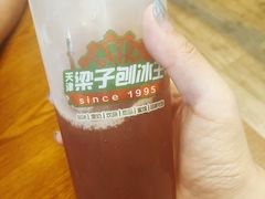 -梁子刨冰王(鞍山西道店)
