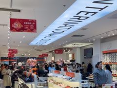 -砂之船奥莱(南京江宁店)