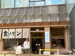 -银座仁志川·生吐司专门店(香港广场店)