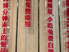 -南城香(北京南站店)
