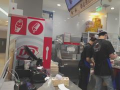 -DQ·蛋糕·冰淇淋(苏州中心店)