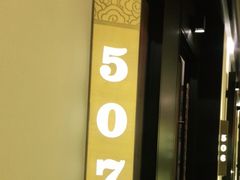 -小厨娘淮扬菜(六合欢乐港店)