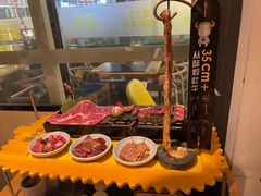 -犟牛家·榴莲烤肉(五棵松店)