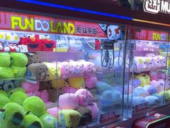 -反斗乐园(领展中心城店)