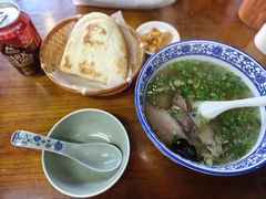 -长安后宰门水盆羊肉(新都心店)