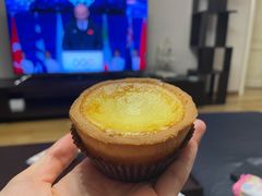 巴斯克芝士挞-黛汀烘焙DAINTY BAKERY(代字行合生汇店)