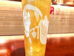 -眷茶臻选(锦艺城店)