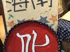 -三亚千古情景区
