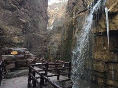 -云台山风景名胜区