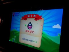 -金话筒KTV量贩(双龙路店)