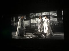 -星轶STARX影城(瑞安吾悦广场旗舰店)